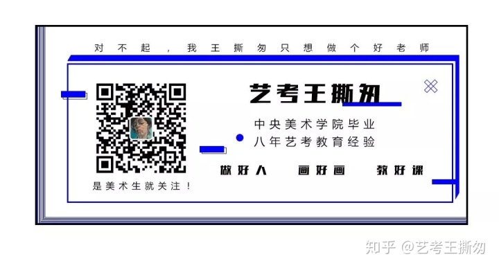 包装技术与设计专业就业方向