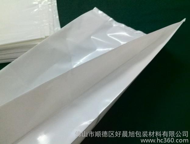 塑料包装材料行业_塑料食物包装罐头淘宝_塑料自动包装卷膜批发