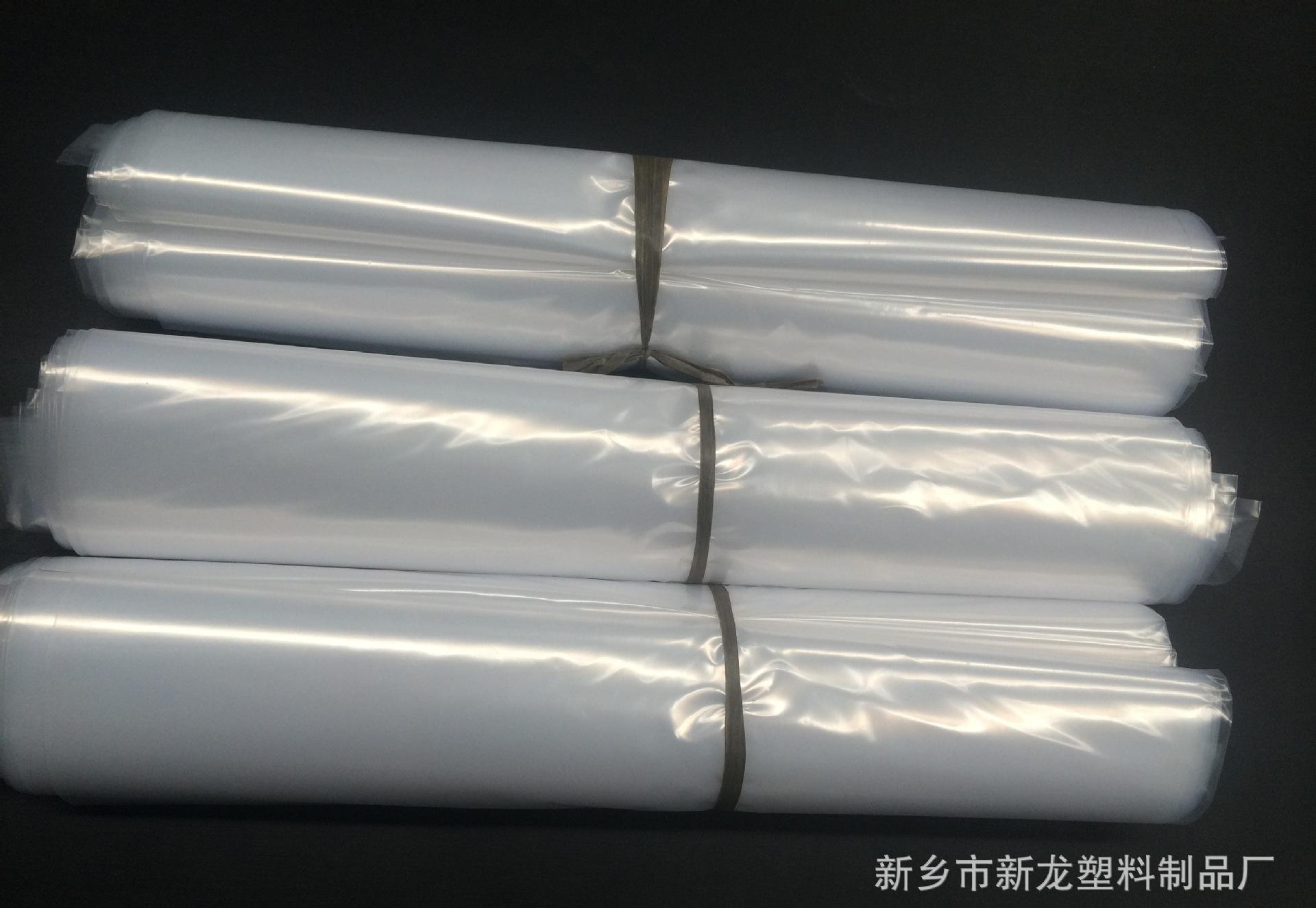 塑料自动包装卷膜厂家_塑料罐头包装_塑料包装材料行业