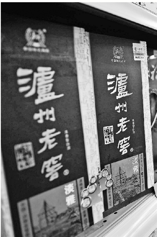 包装材料涨价